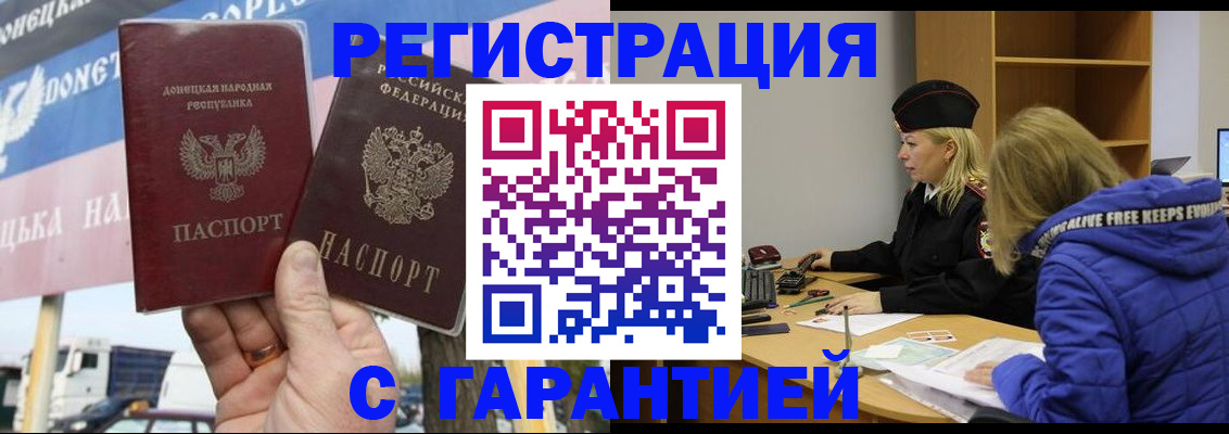 пропишу в квартире в Яранске